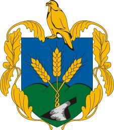 Arculati