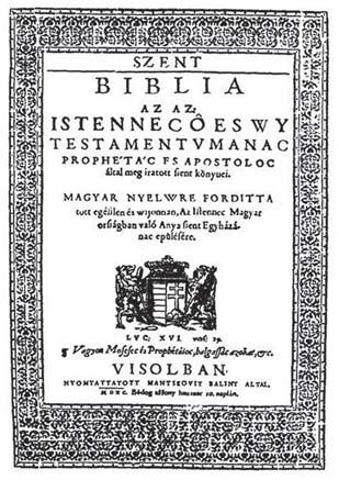 32. OLDAL PARTIUM évet vett igénybe. A Vizsolyi Biblia (amibõl ma az egész világon 57 példány létezik, ebbõl Magyarországon 24 található) 1590- ben készült el. 2412 lapot tartalmaz, súlya 5 kg.