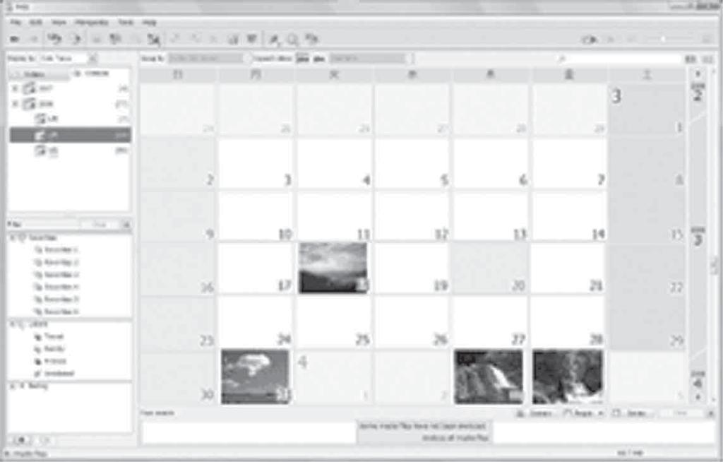 Podrobnejšie informácie nájdete v dokumentácii PMB Guide (str. 53). Importovanie do počítača Mediálna služba Odovzdávanie snímok do mediálnej služby. Kalendár Zobrazenie snímok v kalendári.