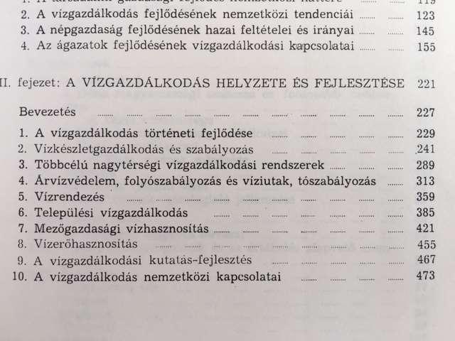 A vízkészletgazdálkodás