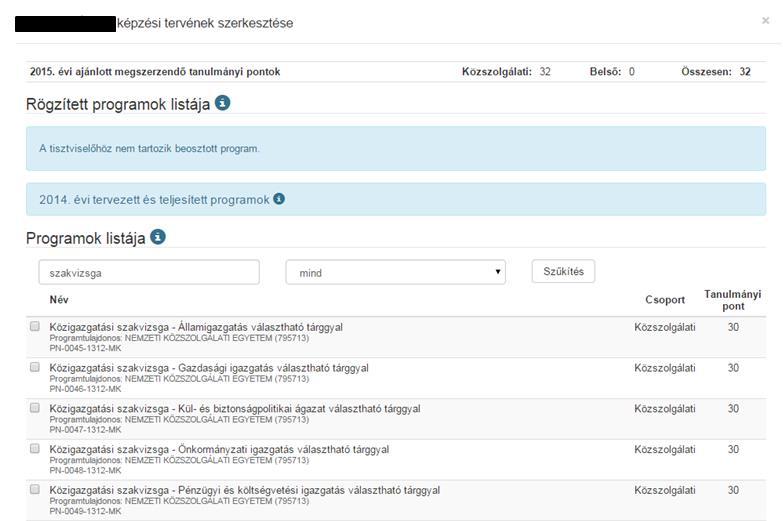 2. Első lépésként, ha szükséges, akkor az adatokat kell rögzíteni. A jobb szélen található Adatrögzítés ikon segítségével. (Erre főként akkor van szükség, ha inaktív a képzési terv ikon). 3.