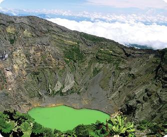 2 Nehézségi szint: KÖNNYŰ 1. Hogyn nevezik vulkánok tetején tlálhtó mélyeést? kráter völgy kúp kmr 2. Melyik hónp születési köve z metiszt? feruár április novemer július 3.