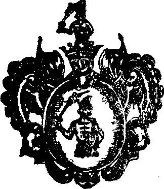 István 1767-ben alispán, László 1767-ben szolgabirő, István 1790- ben szolgabirő, László 1799-ben szolgabirő, Mihály 1810-ben ügyész.