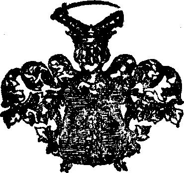 V á rá éi (Kökényesen) Ádám ur. Bemutatja kegyes és szerencsés emlékezetű második Ferdinánd császár és király 1626.