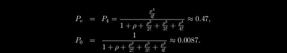 Ezek az ú.n. Erlang-Szevasztyanov formulák.