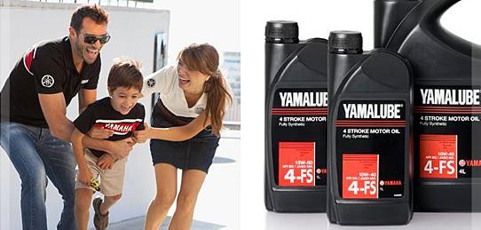 A Yamaha a Yamaha motorokhoz a Yamalube márkanév alatt forgalmazott, saját, kiváló minőségű kenőanyagainak használatát