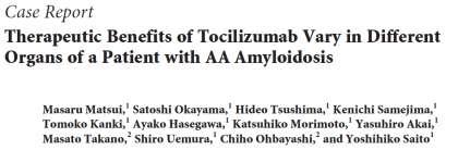 amyloid depozit regresszió a GI traktusban Case