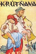 24. strana Alternatívne zdroje poznávania 27/2013, 12.