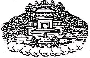 7.1. Az élettelen világ A Méru-hegy tetejének négy sarkán (található) négy torony, amelyek magassága 4,5 jódzsana, szélessége és hosszúsága (egyaránt) 125 jódzsana és kerülete 500 jódzsana.