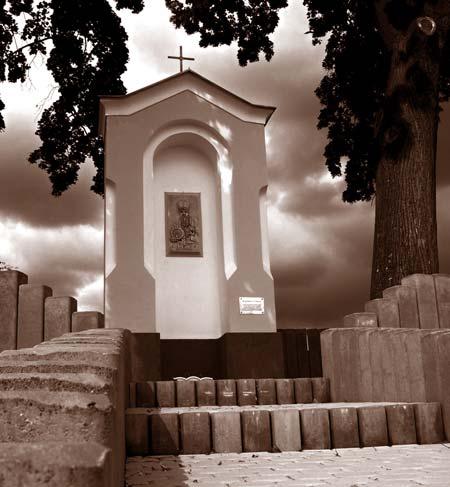 Kaplnka, sv. Urbana Obr. 21 Klasicistická kaplnka bola postavená v roku 1871 na počesť sv. Urbana, patróna a ochrancu vinohradov.