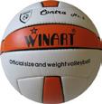 INSIDER teremfutball, Velaron anyagból, normál pattanású labda Csz: WN_INSIDER-A11 5 500 Ft