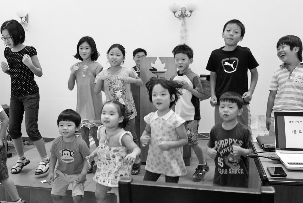 A kíváncsiság, az érdeklődés, a csodálkozás minden megismerés forrása A Budapesti Koreai Református Gyülekezet városunkban, a Soli Deo Gloria Közösségi Házban töltötte ez évi családi hétvégéjét.