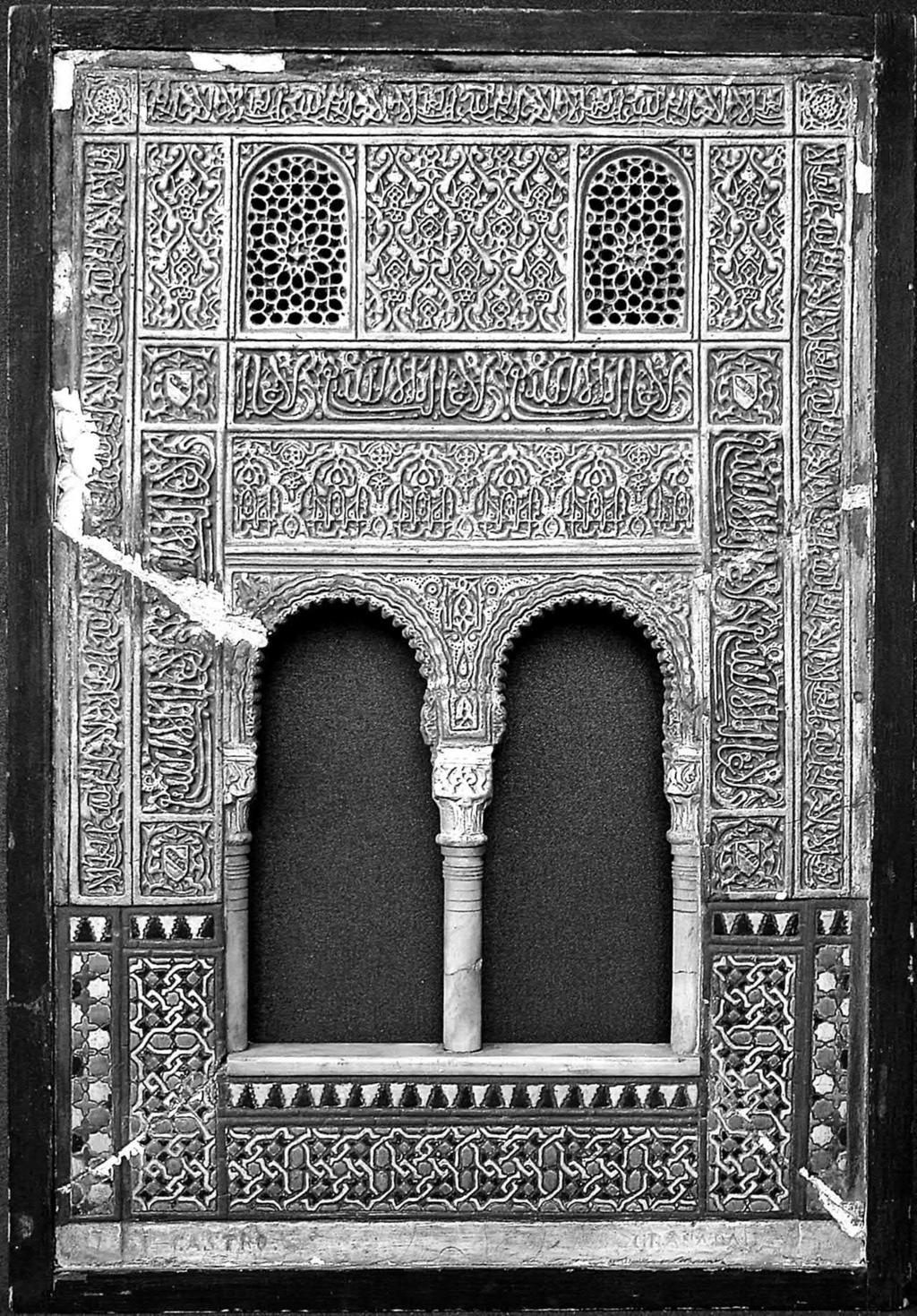 Két szuvenír Granadából 2. kép: Alhambra-panel, Hopp Ferenc Kelet-Ázsiai Művészeti Múzeum, Budapest, No.
