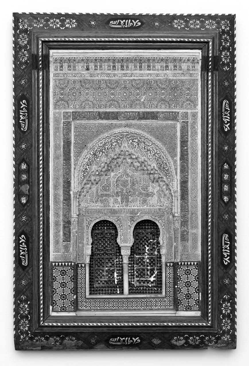 Két szuvenír Granadából 3. kép: Alhambra-panel, Hopp Ferenc Kelet-Ázsiai Művészeti Múzeum, Budapest, No.