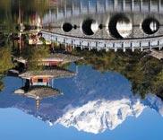 Ár: 750.000 Ft Dél-Kína és Tibet körutazás A pandáktól a világ tetejéig Elhelyezés: helyi, 3-4*-os szállodákban, kétágyas szobákban Ellátás: félpanzió (reggeli és vacsora) Részvételi díj:............................750.000 Ft Egyágyas felár:.