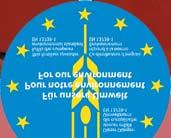 Az opcionális TELIMAT-szenzor a kezelőpanelen is mutatja az aktuális helyzetet, és automatikusan csökkenti a szórásmennyiséget a