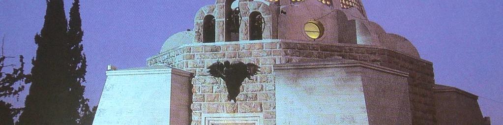 Betlehemtől keletre, Beit Sahur falvában található a Pásztorföld, a Pásztorok Mezeje, ahol az angyal megjelent a pásztorok előtt és megjövendölte nekik Jézus születését. A pásztorok hódolata.