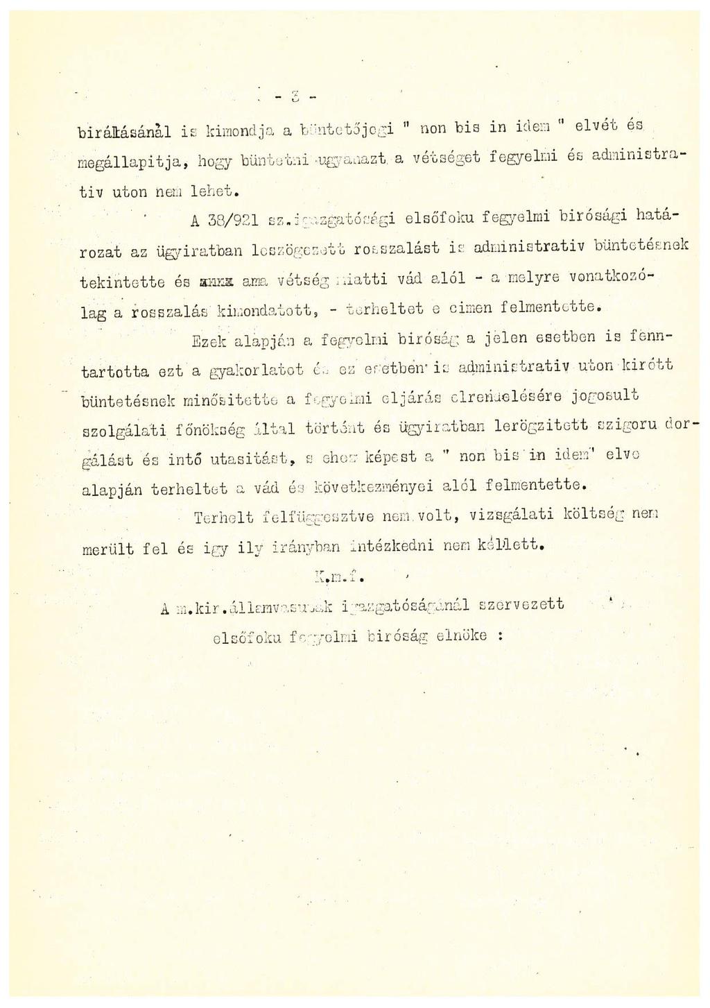 Jelzet: MÁV SZK Zrt. Archívum, FE.10015.