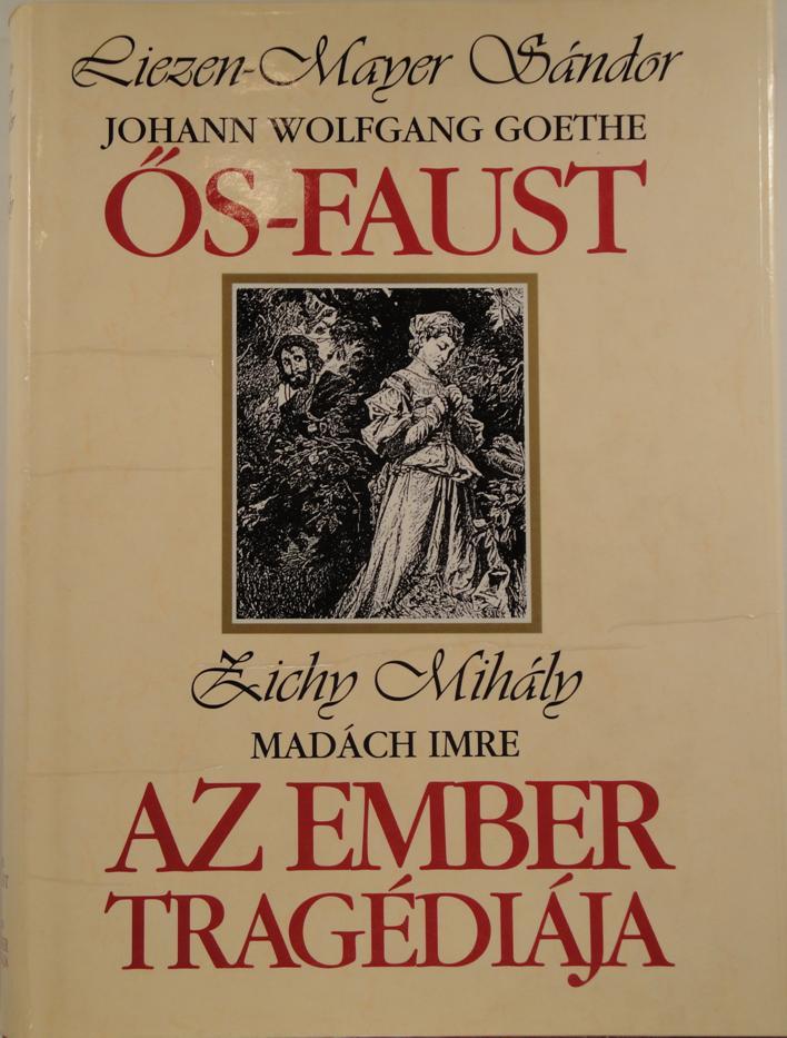 Az ember tragédiája megjelent a Móra Diákkönyvtár sorozatban 1977- ben (106.