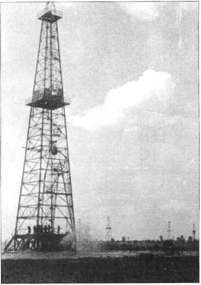 A nagylengyeli olajmezőt 1951-ben fedezték fel.