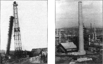 A magyar kőolaj-feldolgozó ipar képét előbb a háború pusztításai, majd az államosítások változtatták meg jelentősen.