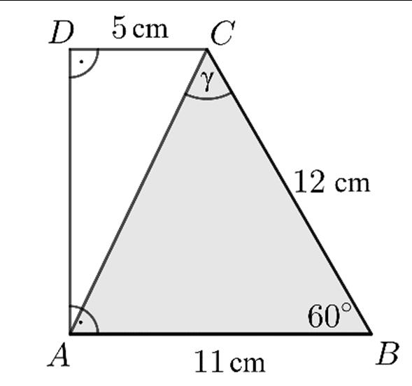 14. b) első megoldás (Az ABC háromszögben koszinusztétellel:) AC 11 1 111 cos 60 133. (Az ABC háromszögben szinusztétellel:) sin γ 11.