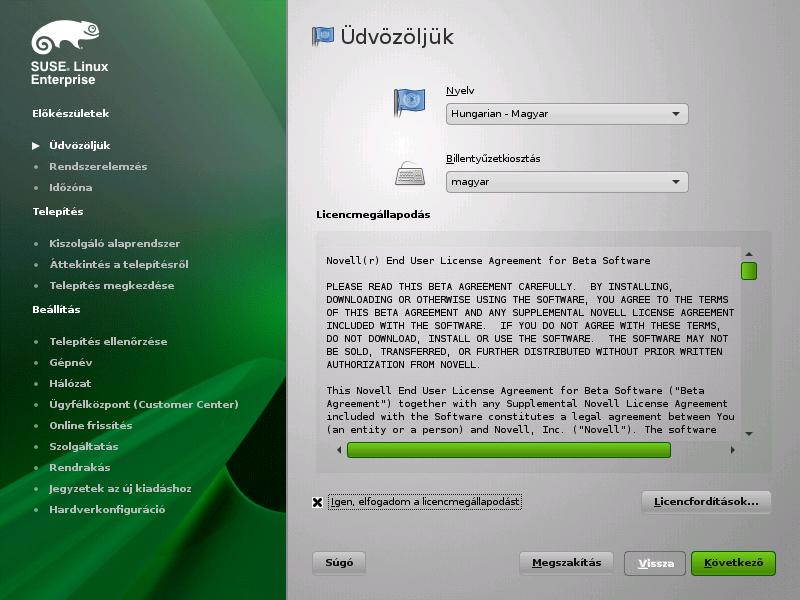 A rendszerindítási képernyőn válassza a Üdvözli a SUSE Linux Enterprise Telepítés pontot, majd nyomja meg az Enter Server billentyűt.