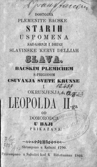 župana Bačko-bodroške županije Josipa Rudića počeo rad u vlastitoj tiskari u Subotici. Tiskara u Somboru počela je raditi 12. X. 1850. Nakon smrti prve supruge Marije Pessák 1849. god.