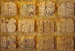 A zapotékok írása (i. e. 5-600-tól?) talán a legrégebbi Amerikában: Az Epi-Olmék írást általában i. e. 100-tól, de van kutató, aki (pl.