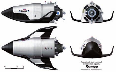 Viszont a Nemzetközi Űrállomás működése és működtetése lehetetlen lenne az elkövetkezendő években az orosz Szojuz TMA használata nélkül.
