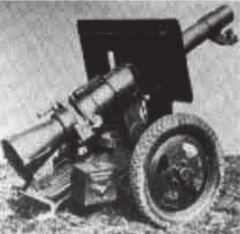 A tölcsérformájú Laval fúvókát 15 a lövegzár hátán helyezték el.