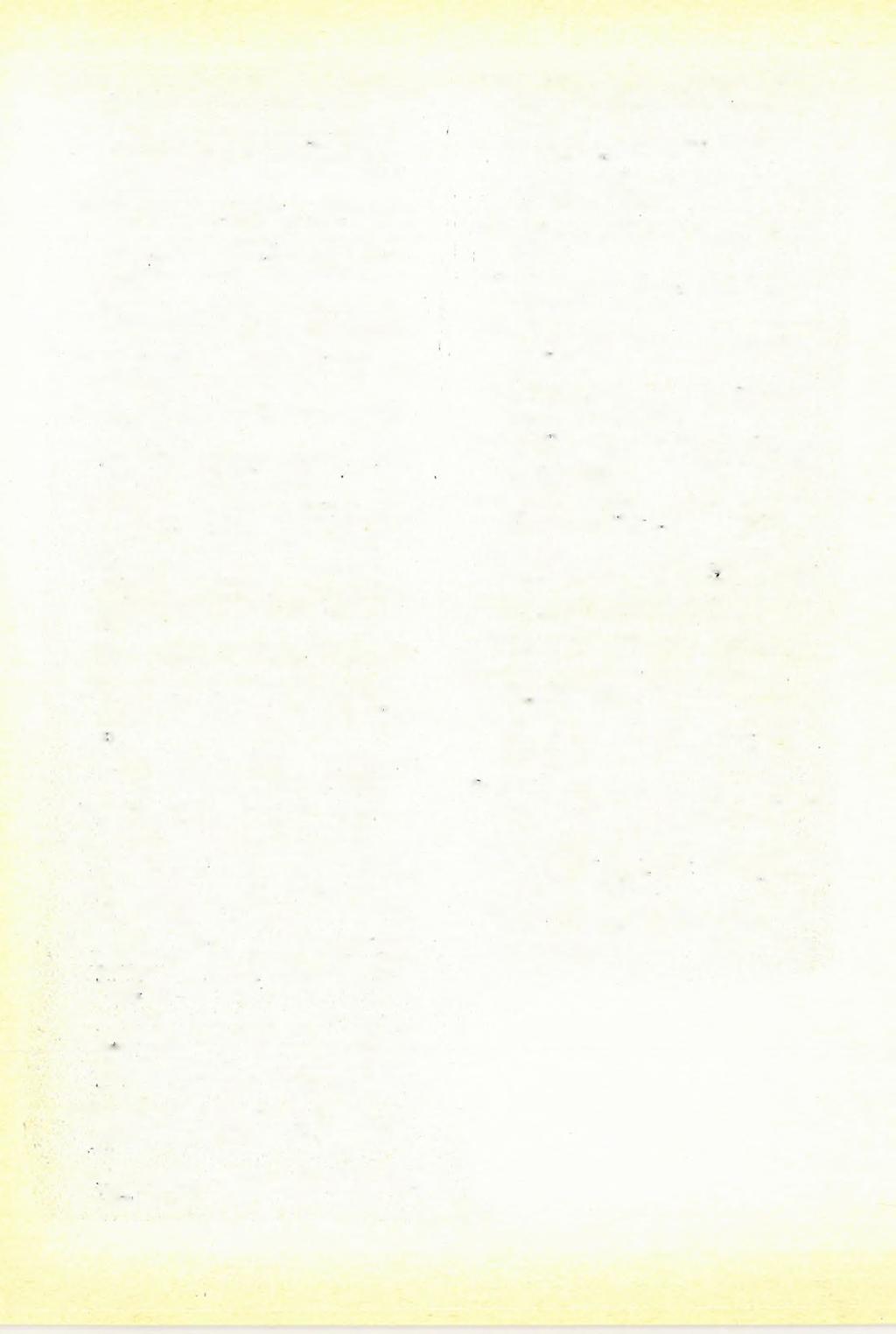 Ránor, Kónya, Pleszkáts /1977/s Földtani alapszelvények geofizikai vizsgálata 1976. évi jelentés ELGI p.24. Ráner /1982/: Földtani alapszelvények geofizikai vizsgálata.
