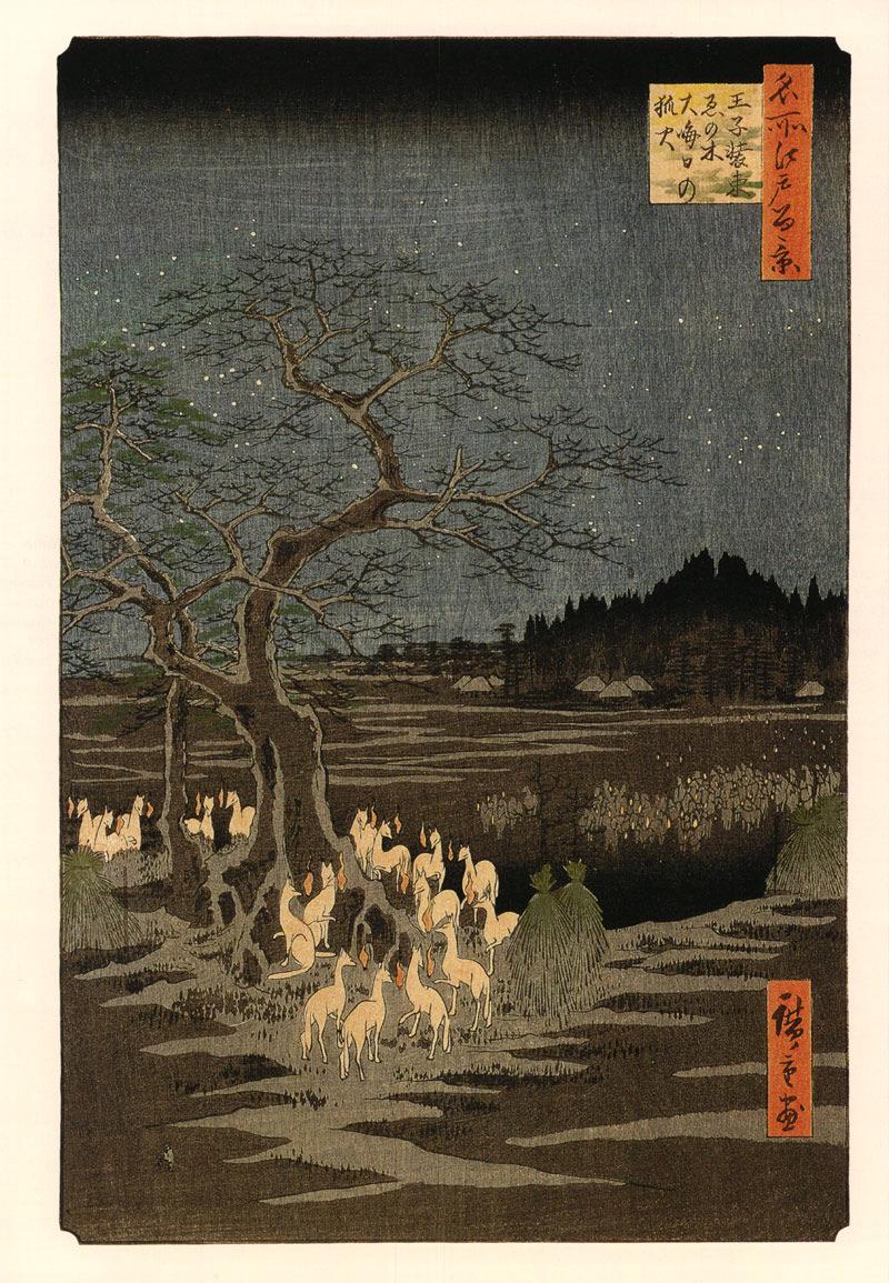 Hiroshige festménye kitsunékról. (Forrás: http://www.