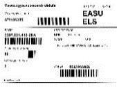 30 * Kitöltése kötelező / *Required fields *Osztály / Department Ha nem éri el a csomagolási mennyiséget / If the material can not reach the quantity of packaging *Termék cikkszám / Part No.
