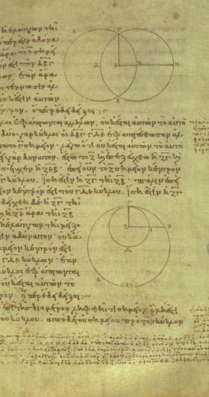 6 Alkalmazott és Numerikus Matematika Tanszék: Az alkalmazott matematika a matematikai ismereteknek más területeken (pl. fizika, kémia, biológia, közgazdaságtan, informatika, stb.