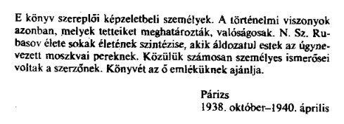 MEHNAM-info / Nemzetközi Kód: putyin-rehabilitalja-a-kivegzett-orosz-tudosokat-140326 PUTYIN REHABILITÁLJA A KIVÉGZETT OROSZ TUDÓSOKAT! 31 orosz tudóst alaptalanul kivégeztek.