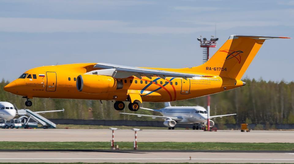SARATOV AIRLINES AN-148 MOSZKVA ORSK 2018. FEB. 11.