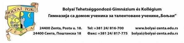 ПРЕЛИМИНАРНА РАНГ ЛИСТА ПРИЈАВЉЕНИХ УЧЕНИКА ЗА СМЕШТАЈ У ДОМУ УЧЕНИКА ГИМНАЗИЈЕ СА ДОМОМ УЧЕНИКА ЗА ТАЛЕНТОВАНЕ УЧЕНИКЕ БОЉАИ У СЕНТИ КОНКУРС 05-17. ЈУЛ 2018.