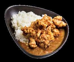 880 Ft Japán curry párolt rizzsel és sült cheddar sajttal Japanese curry with steamed rice with roasted cheddar cheese. 2.