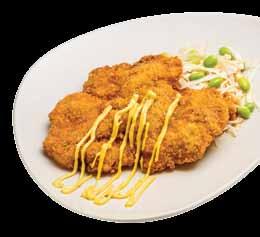 .. Tradicionális Japán panko bundában sült csirkecomb,