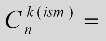 kombinációja van, mint ahány k tagú ismétléses kombinációja van az 1, 2,, n + k 1 elemeknek.