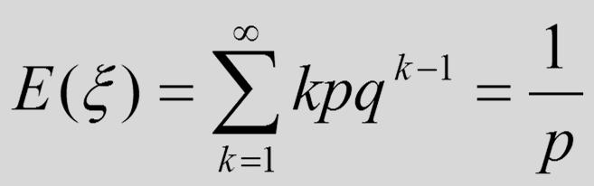 ξ lehetséges értékei: 1, 2,, n, és annak valószínűsége, hogy aξak