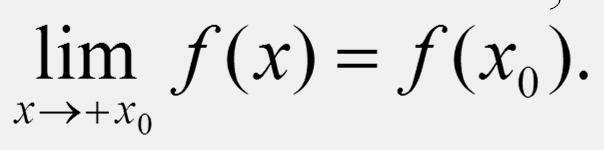 Függvények folytonossága Az f függvényt az x 0 D f helyen folytonosnak nevezzük, ha létezik a függvénynek az x 0 helyen a határértéke és az egyenlő a függvény helyettesítési értékével, azaz Az f