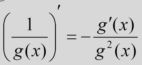 Tétel: legyen g differenciálható az x 0 D f helyen, és tegyük fel, hogy g(x 0 ) 0.
