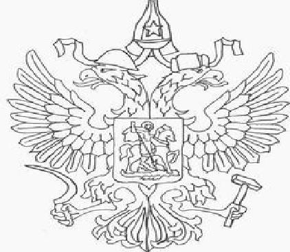 Összeállítás a MOSZT-ról Név: Modernkori Oroszország és Szovjetunió Történeti Kutatócsoport MOSZT.