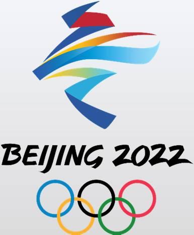 Versenysport- és Felkészülési rendszer (2018/19) 2018-2022 terv: ISU, Nemzetközi- és hazai versenyeken részvétel - indulószám