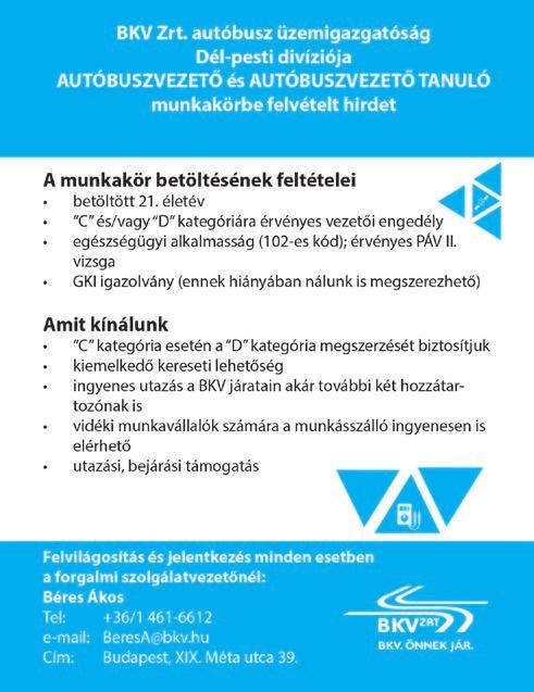 Az összhang megteremtése nem egyszerű feladat, az ügyesség önmagában nem elég, állóképesség és sok gyakorlás nélkül nem mennének semmire a fiatalok.