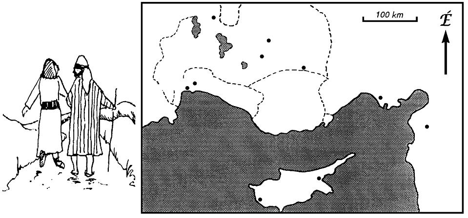 bibliai felfedező Bibliatanulmányozó Feladatlap 4. szint A9 NEVED: 4. rész: Pál apostol A nehézségek Ajánlott további olvasásra: 1.