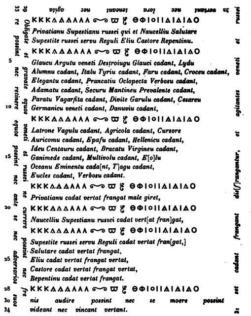 40 ADAMIK BÉLA 2.