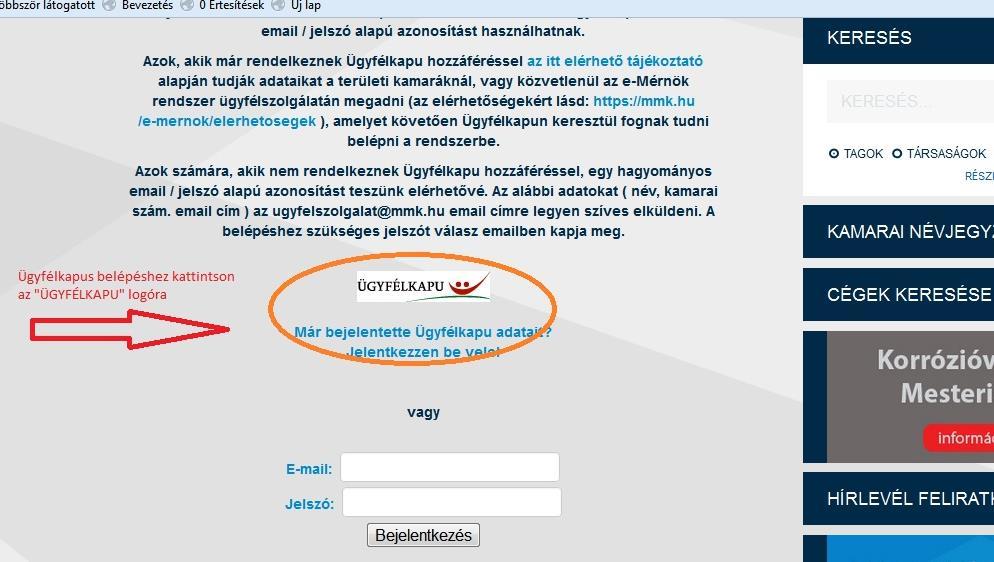 Itt az Ügyfélkapu logóra kattintva, a magyarorszag.